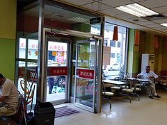 -东方削面(迎泽街店)