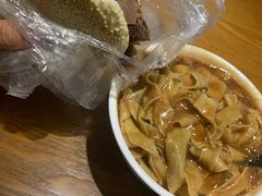 -年巴羊肉铺老铜锅(梅江店)