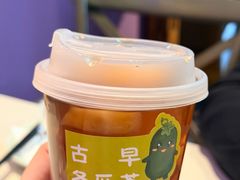 -佳思多食品料理超市(园区店)