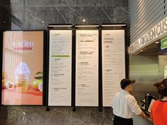 -Shake Shack(南山万象天地店)