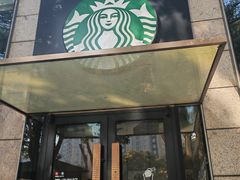 -星巴克臻选(湖滨道店)