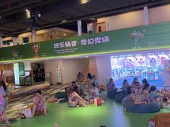 -水善汇旗舰店(金牛路店)