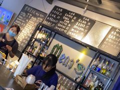 -蒙斯莫吉托(南开大悦城店)