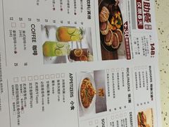 -必胜客(WOW中心城店)