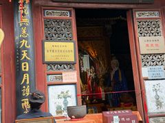 -玉泉观