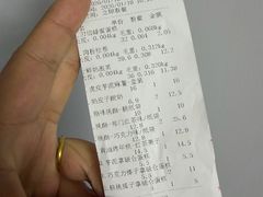 -詹记宫廷桃酥王(芜湖万达店)