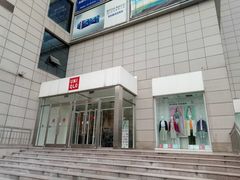 -民生百货(五路口店)