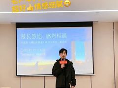 -新华书店(新街口旗舰店)