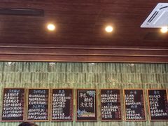 -华农酸奶文化馆