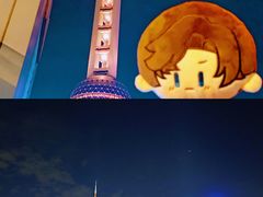 -东方明珠广播电视塔