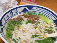 -鑫花溪牛肉米粉(印象水街都心荟店)