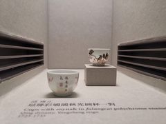 -台北故宫博物院