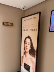 -广东韩妃整形外科医院