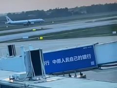 -郑州新郑国际机场-T2航站楼