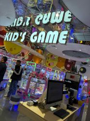 点击看大图 -meland club亲子乐园(重庆万象城店)