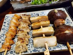 -串鑫