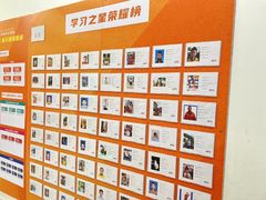 -英孚教育青少儿(南海桂城中心)