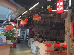 -牛市坎火锅(建设路店)