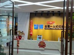 -智课教育国际高中备考托福雅思SATIB A-level AP国际课程中心(静安校区)