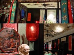 门面-誉八仙茶室酒楼(新天地店)