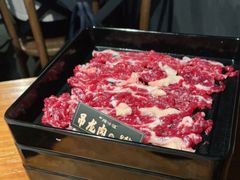-原牛道·潮汕围炉火锅(讯美店)