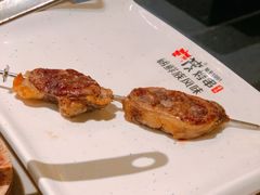 -丰茂烤串(金源店)