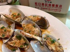 -老字号蛇口德记烧腊饭店·海鲜加工