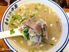 羊肉汤-承德正宗平泉羊汤(崇礼店)