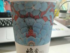 -茶理宜世(东方宝泰店)