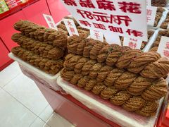 -天津洋货市场