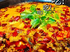 -大鱼山房鱼头火锅(老字号品质店)