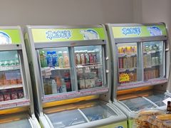 -百年义利(世纪家园店)