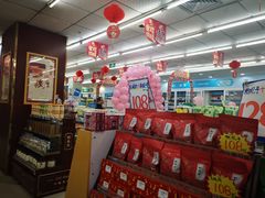 -老百姓大药房(江南店)