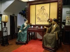 -陈李济中药博物馆