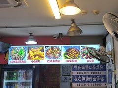 -胖娃古镇鸡杂(磁器口总店)
