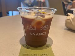 山姜-SAANCI山池咖啡(海上世界文化艺术中心店)