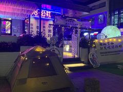 -108·公社·创意餐厅·LIVE HOUSE(李公堤店)