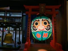 -轻音料理(王府星Mall店)