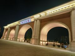 -浙江大学(紫金港校区)