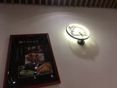 -麦虾店(蒲公英店)