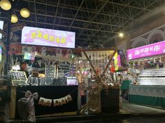 -凯德广场(学府店)