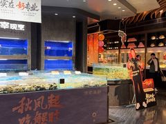 -徐记海鲜(梅溪新天地店)