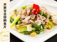 -顺德了能馆(虎门店)