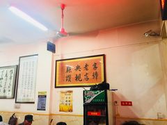 大堂-秦豫肉夹馍(骡马市总店)