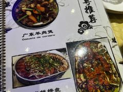 -超粤