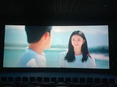 -星美影商城(京基IMAX店)