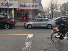 -迎宾二厂酱货(福桥里店)