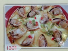 android_upload_pic-明珠海港大酒店