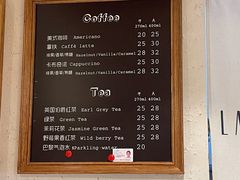 -那家面包房(珠江路店)