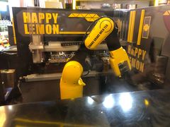 -快乐柠檬happylemon(日月光店)